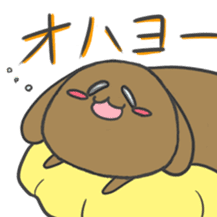 Carefree Pup Cookie sticker #1578331