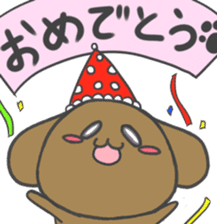 Carefree Pup Cookie sticker #1578332