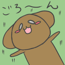 Carefree Pup Cookie sticker #1578334