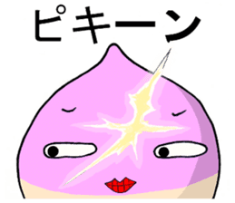 Peach Alien And Pear Alien By Taka7 Sticker Peach Alien And Pear Alien By Taka7 Sticker