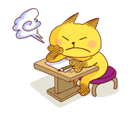 Studying Cat sticker #1578516