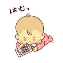 fuwafuwa baby sticker #1578736