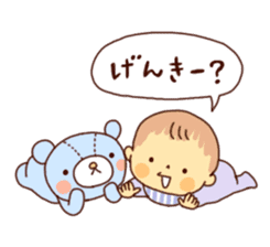 fuwafuwa baby sticker #1578737