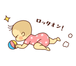 fuwafuwa baby sticker #1578742