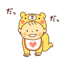 fuwafuwa baby sticker #1578747