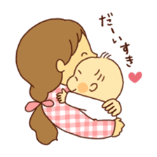 fuwafuwa baby sticker #1578754