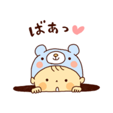 fuwafuwa baby sticker #1578756