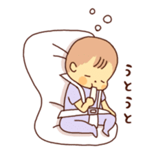fuwafuwa baby sticker #1578762