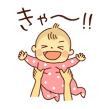 fuwafuwa baby sticker #1578764