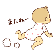 fuwafuwa baby sticker #1578766
