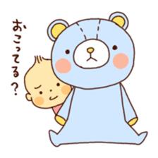 fuwafuwa baby sticker #1578767