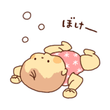 fuwafuwa baby sticker #1578769