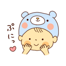 fuwafuwa baby sticker #1578772