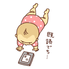 fuwafuwa baby sticker #1578774