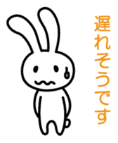 Message from white rabbit sticker #1578903