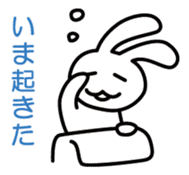 Message from white rabbit sticker #1578904