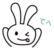 Message from white rabbit sticker #1578905