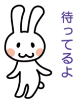 Message from white rabbit sticker #1578906