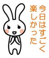 Message from white rabbit sticker #1578908
