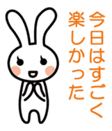 Message from white rabbit sticker #1578908
