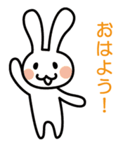 Message from white rabbit sticker #1578916
