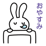 Message from white rabbit sticker #1578917