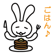 Message from white rabbit sticker #1578918