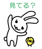 Message from white rabbit sticker #1578922