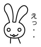 Message from white rabbit sticker #1578926