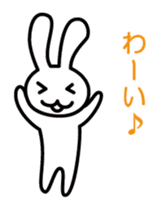 Message from white rabbit sticker #1578930