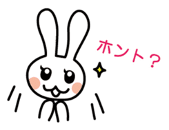 Message from white rabbit sticker #1578931