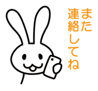 Message from white rabbit sticker #1578934