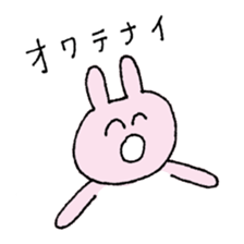 SMILE! sticker #1579018