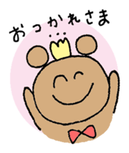 SMILE! sticker #1579019