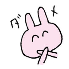 SMILE! sticker #1579028