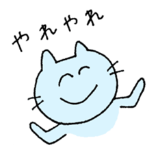 SMILE! sticker #1579029