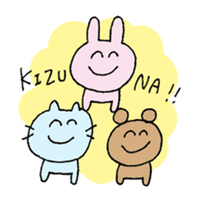 SMILE! sticker #1579031