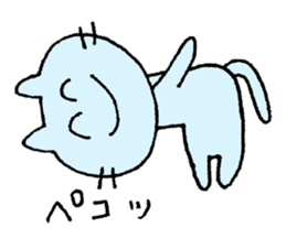 SMILE! sticker #1579036