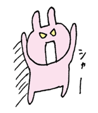 SMILE! sticker #1579044