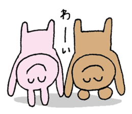 SMILE! sticker #1579046