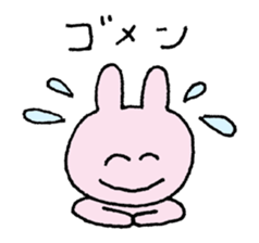 SMILE! sticker #1579047