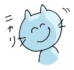 SMILE! sticker #1579052