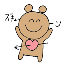 SMILE! sticker #1579055