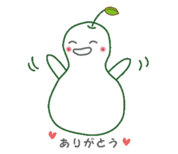 white la france sticker #1579056