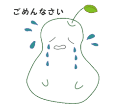 white la france sticker #1579057