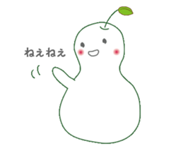 white la france sticker #1579058