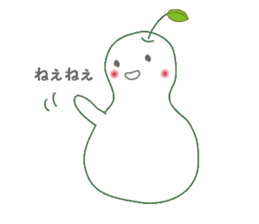 white la france sticker #1579058