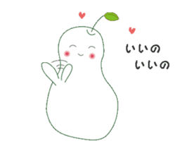 white la france sticker #1579059