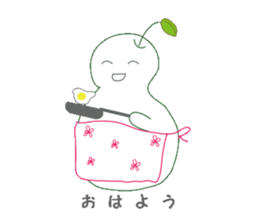 white la france sticker #1579062