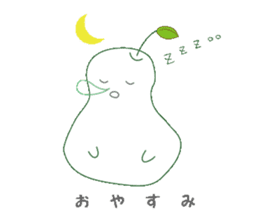 white la france sticker #1579063